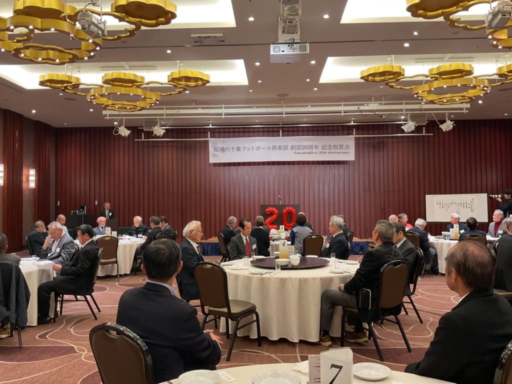 福岡六十雀フットボール倶楽部